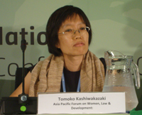 Tomoko Kashiwakazaki